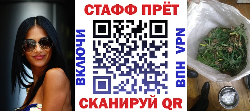 Цена Камызяк КОКАИН  блэк спрут рабочий сайт  Конопля  Гашиш 