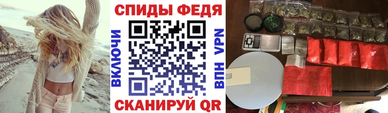 наркошоп  Камызяк  АМФЕТАМИН 98% 