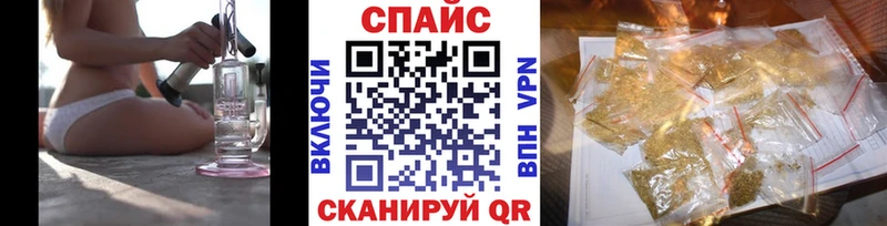 Бутират оксана  цены наркотик  Камызяк 