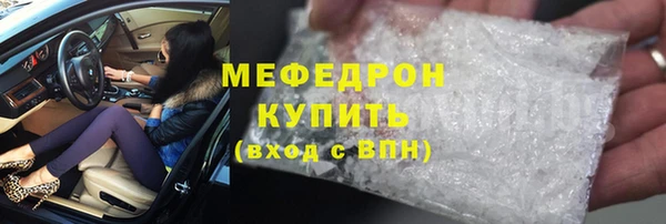 apvp Нязепетровск