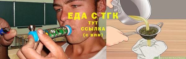 прущие крисы Алзамай