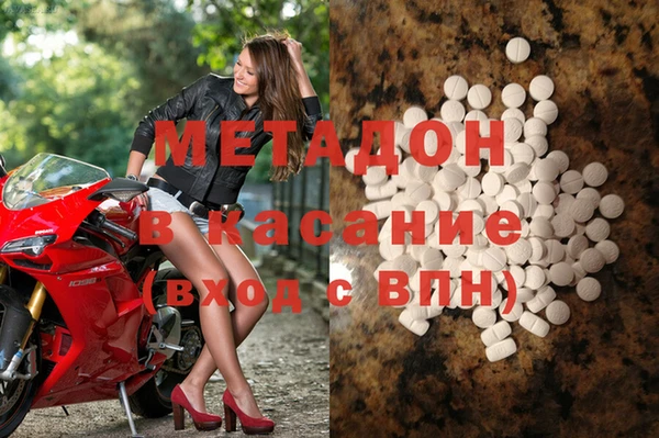 MESCALINE Абинск