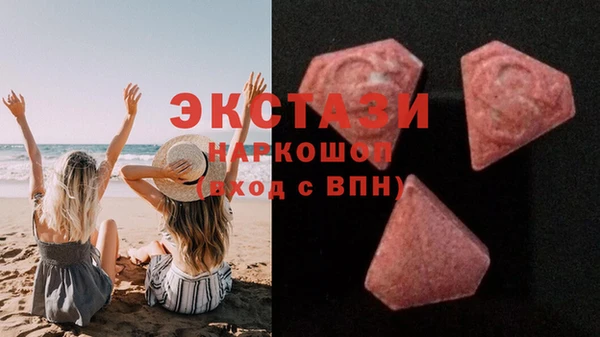 амф Абдулино