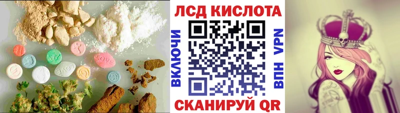 как найти наркотики  Камызяк  ЛСД экстази ecstasy 